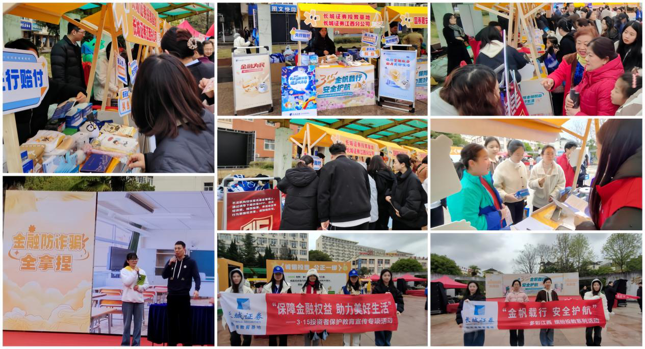 腾博会官网·专业效劳,诚信为本