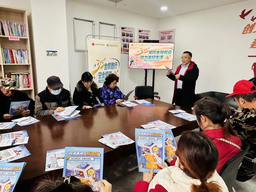 腾博会官网·专业效劳,诚信为本