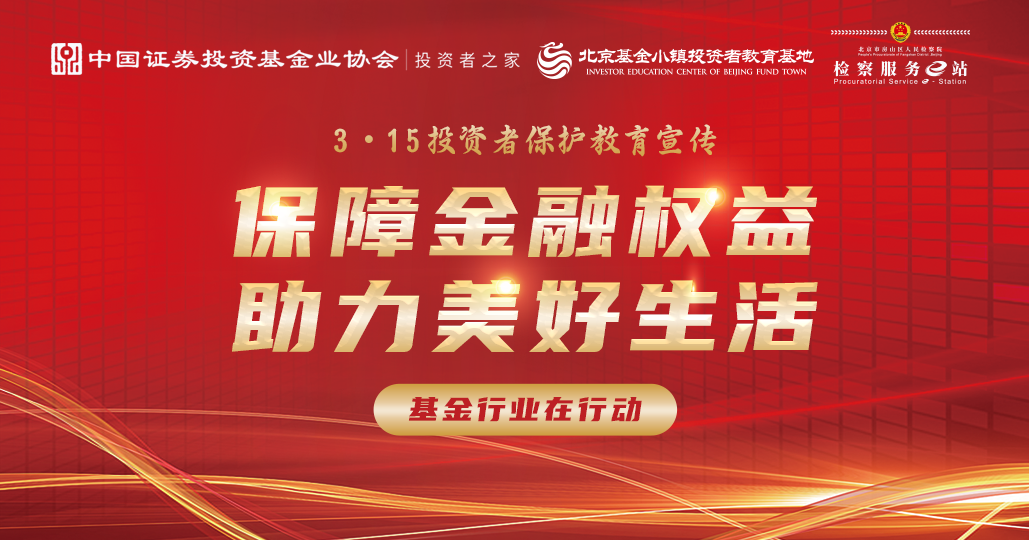 腾博会官网·专业效劳,诚信为本