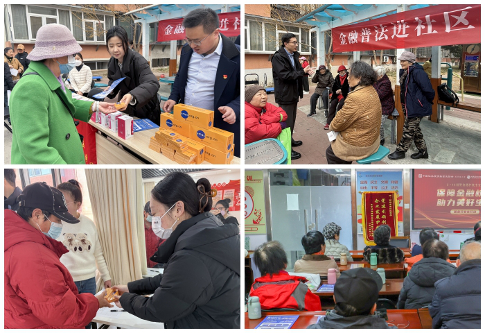 腾博会官网·专业效劳,诚信为本