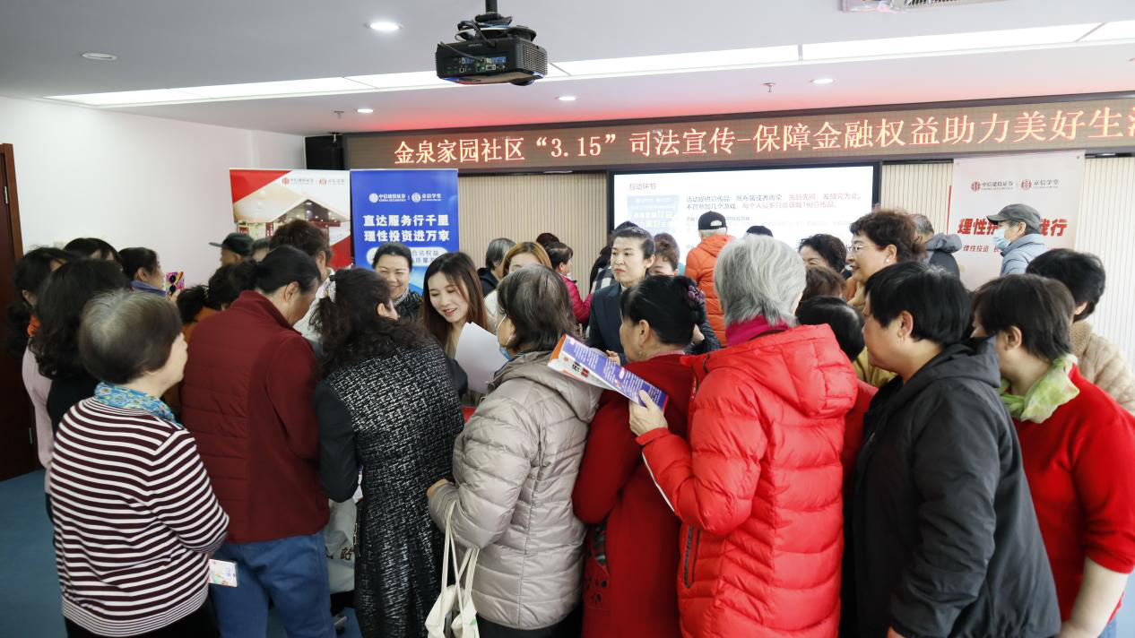 腾博会官网·专业效劳,诚信为本