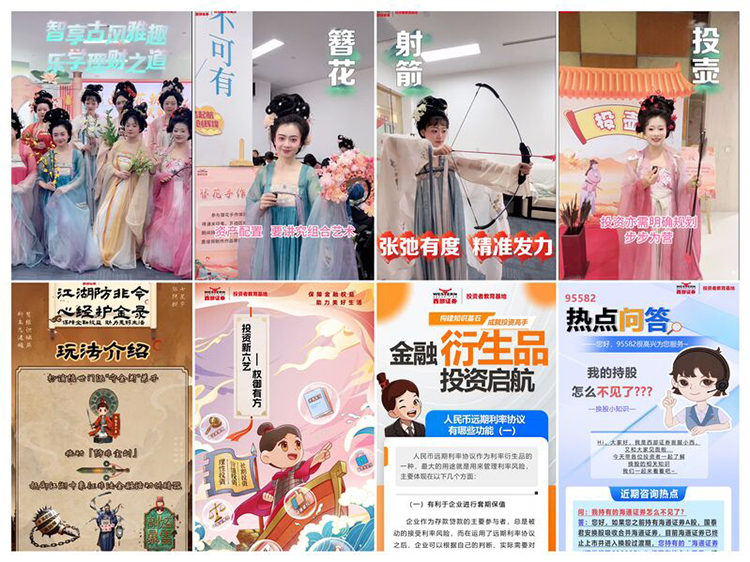 腾博会官网·专业效劳,诚信为本