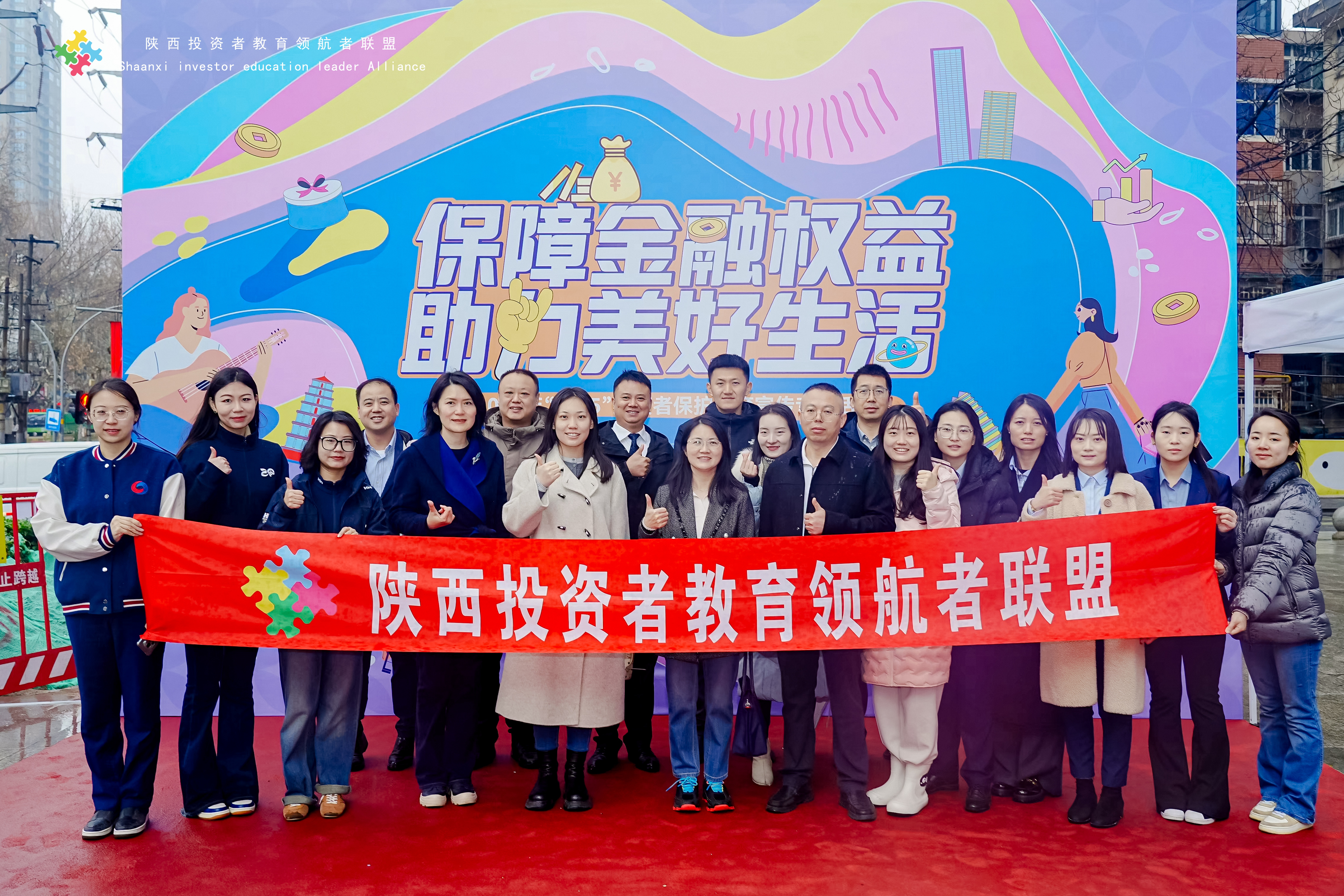 腾博会官网·专业效劳,诚信为本